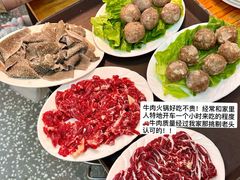 -创弟牛肉丸
