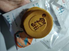 -半饱台式茶点