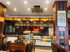 -王興記(中山路店)