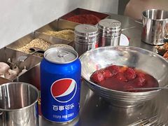 -幸福小串·地摊小炉子(三阳路店)