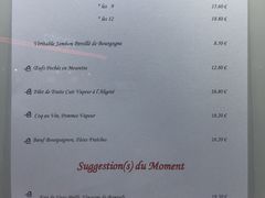 菜单-Restaurant De La Porte Guillaume