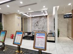 -水云间水疗会馆(福强路店)