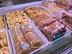 -六味斋(高新店)