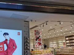 -名创优品(山东青岛华润万象城店)
