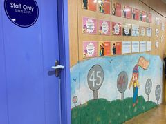 -金宝贝早教(南山花园城店)