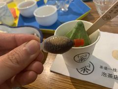 -茶是一枝花泡茶店