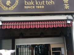 -无招牌海鲜餐厅(怡丰城店)