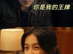 -保利国际影城(北京缤纷城店)