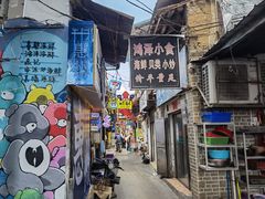 门面-桥东喜碧海鲜街(水东街店)