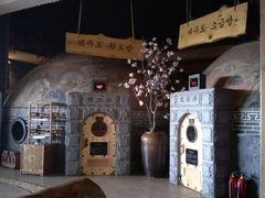 -济州岛汤泉(广宜店)