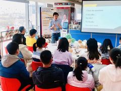 -金吉列留学·语培·小语种·国际课程(西安分公司)
