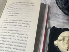 -沐屿新集(上海店)