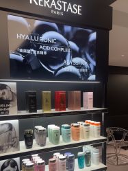 -付军剪艺JF ProSalon
