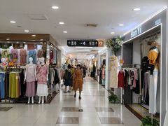 -百荣世贸商城