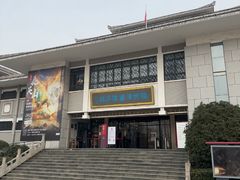 -滕州汉画像石馆
