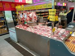 -谊品生鲜(华地润园店)