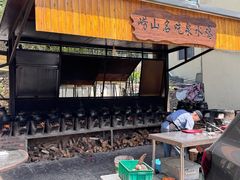 -崂山水果园农家宴(泉水鸡店)