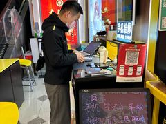 -爱回收(百联滨江购物广场店)