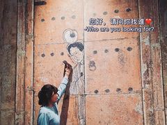 -洛阳古墓博物馆