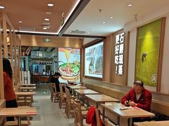 -小满手工粉(北京富力广场店)