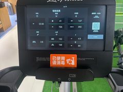 -嘉铭中心