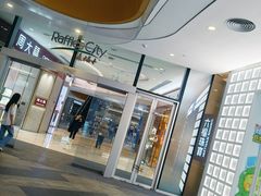 -深圳来福士广场