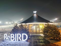 -中旅松花湖滑雪场