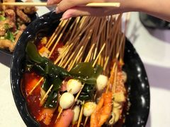 -梵云依家小冒菜(新街口总店)