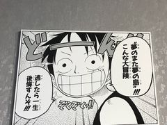 -证大喜玛拉雅中心