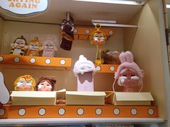 -泡泡玛特POPMART(金安国际购物中心店)