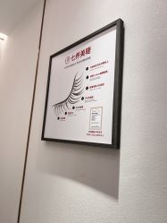 -指典艺术美甲美睫