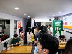 -老袁炒年糕(富豪路店)