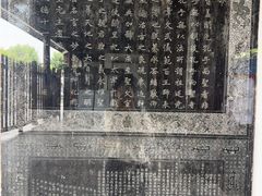 -苏州文庙(姑苏区)