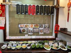 -老张烤羊(王哥庄店)