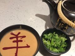 秘制羊肉料-京韵胡同·酱香羊蝎子火锅涮肉(长寿路店)