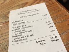 账单-大象咖啡馆