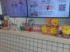 -百年尹氏汤包(湖南路狮子桥店)