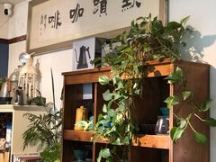 -默迹咖啡馆