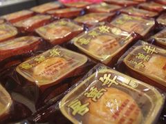 -喜万年年.嫁女饼.顺德特产(华侨城店)