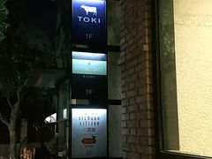 -龙门阵茶屋川菜馆(武康路店)