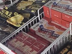-悠然湯·汗蒸汤泉会馆