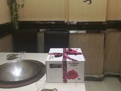 -好利来(五一广场店)