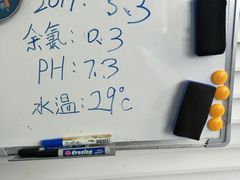-锦绣园游泳健身俱乐部