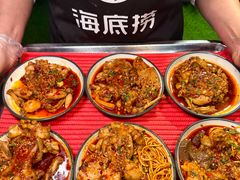 -海底捞火锅(苏宁广场店)