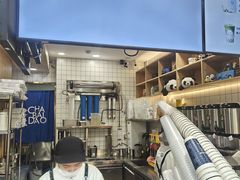 -茶百道(良乡大学城店)