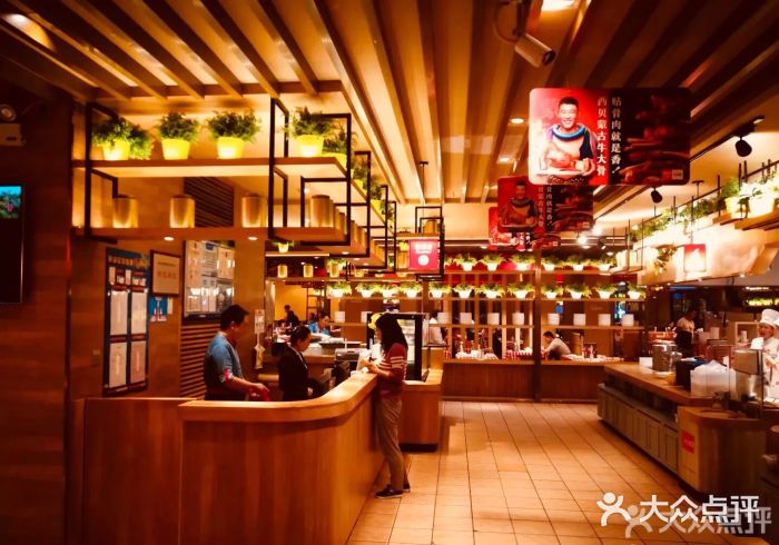 西贝莜面村(香蜜湖店)图片