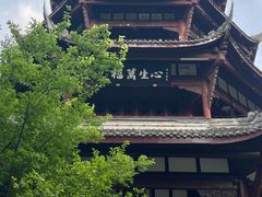 -成都杜甫草堂博物馆
