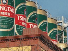 -青岛啤酒博物馆