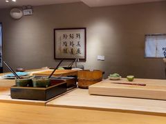 -鮨青(恒基名人购物中心店)