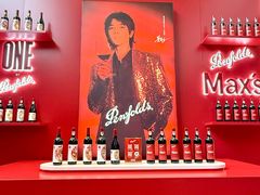 -成都尼依格罗酒店